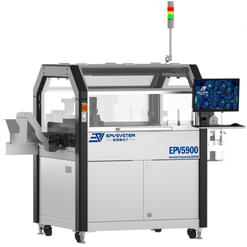 EPV5900自動芯片燒錄器