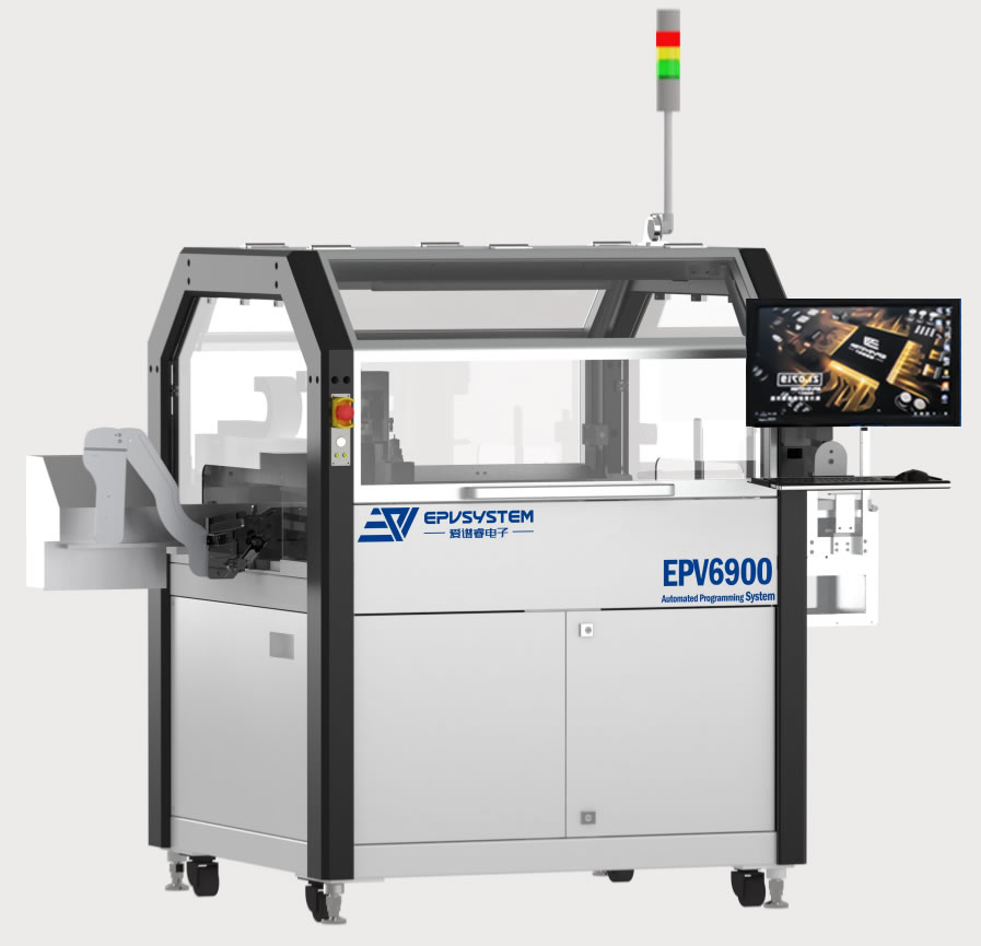 EPV6900自動芯片燒錄器